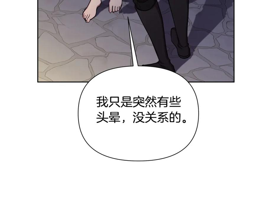 第214页