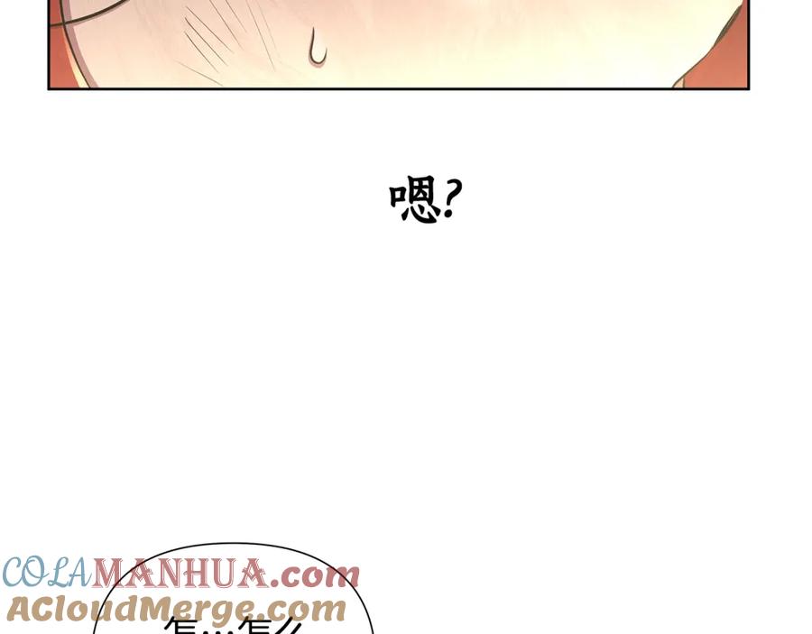 第217页