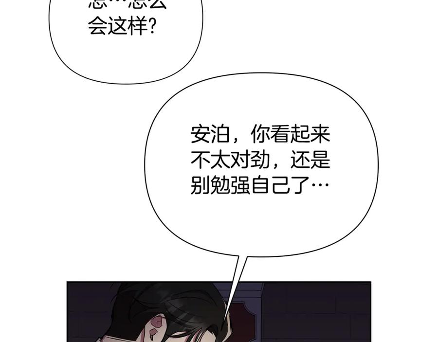 第218页