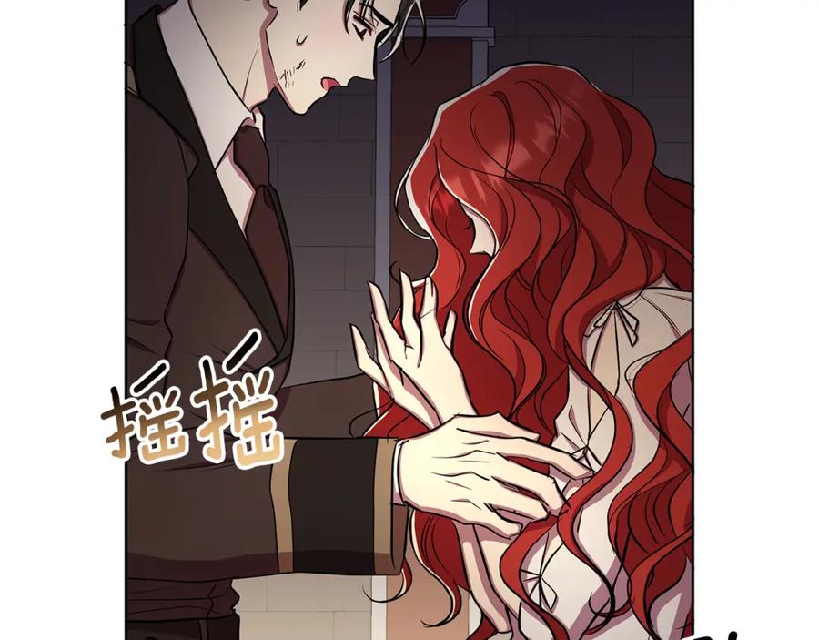 第219页