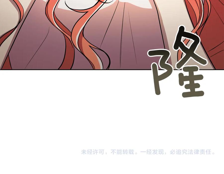 第224页