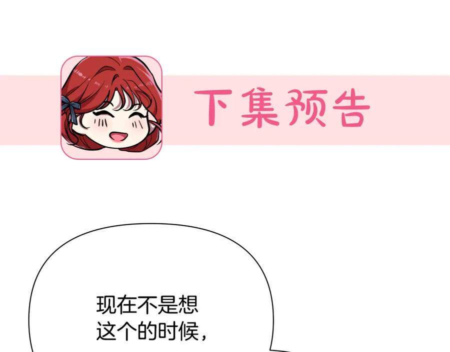第227页
