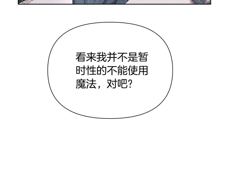 第230页