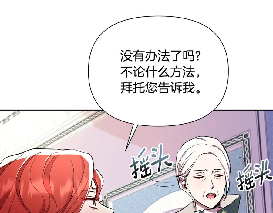 第235页