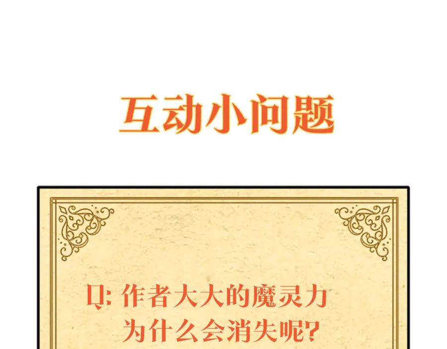 第238页
