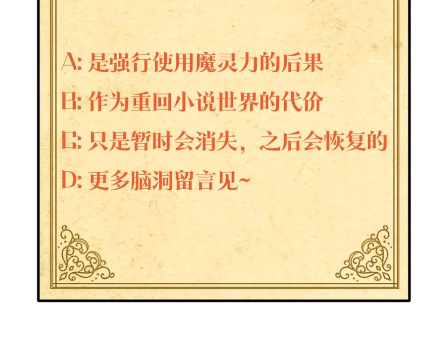 第239页