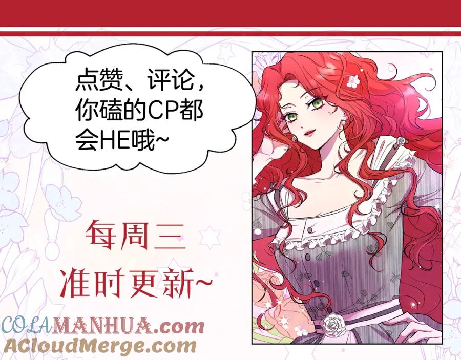 第241页