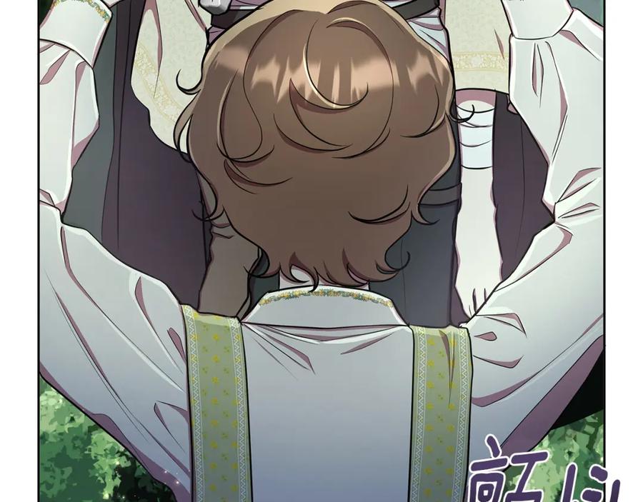 第196页