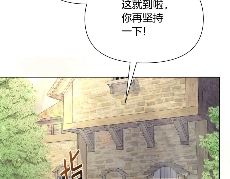 第208页