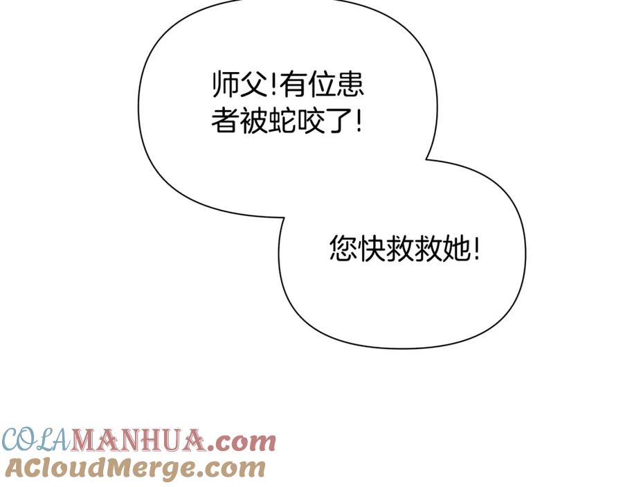 第213页
