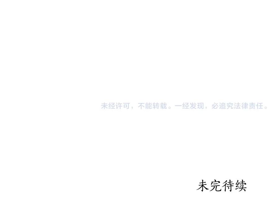 第218页
