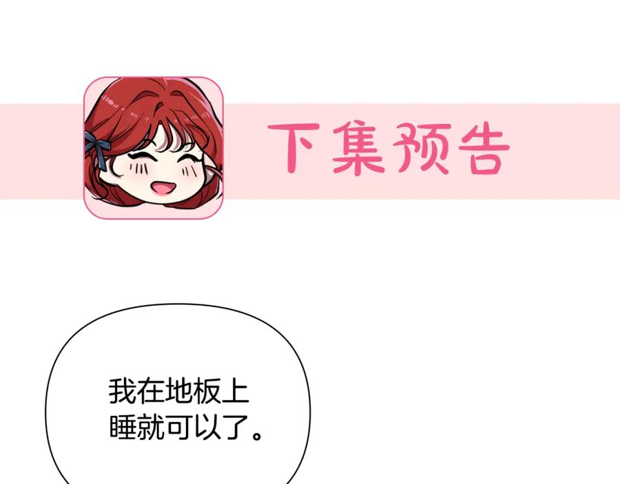 第220页