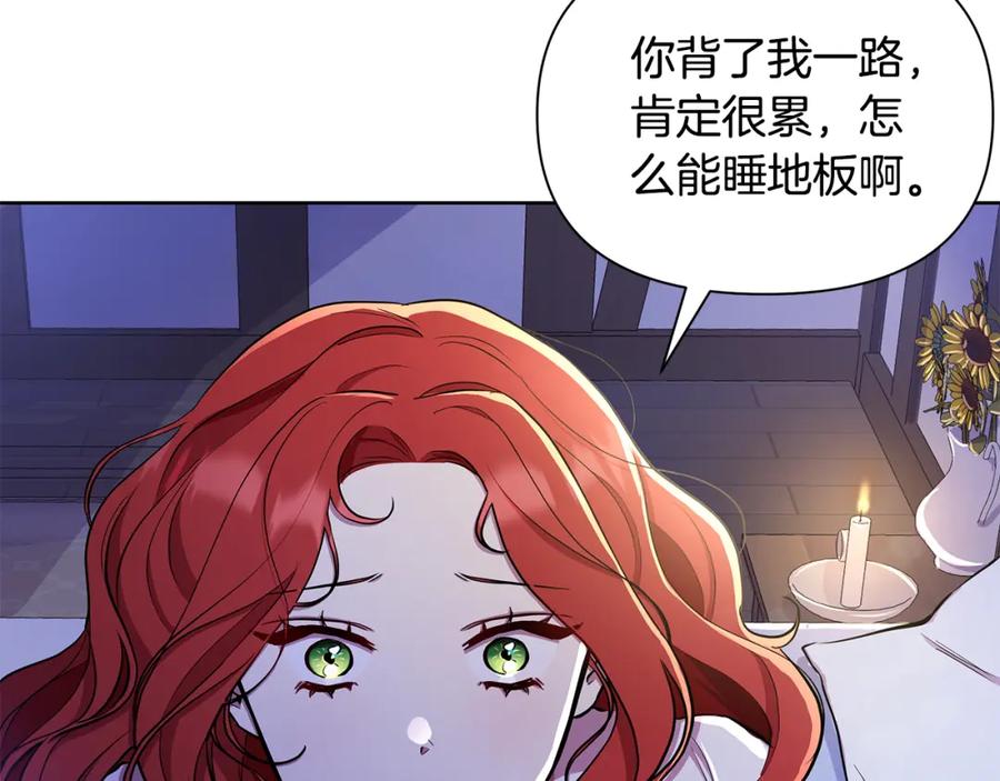 第223页