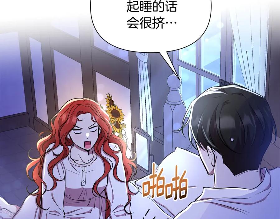 第227页