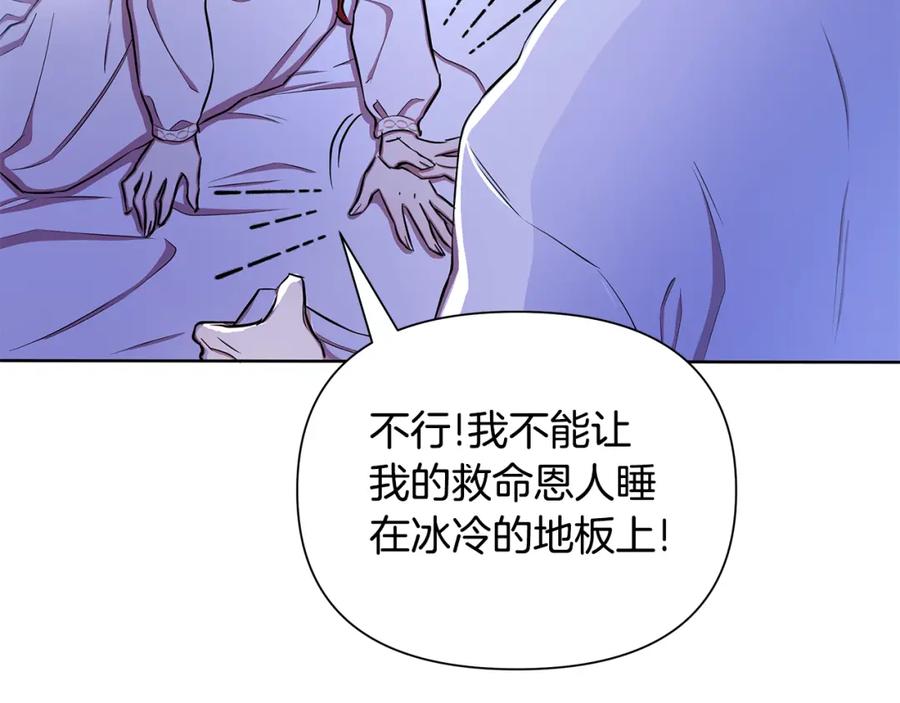 第228页