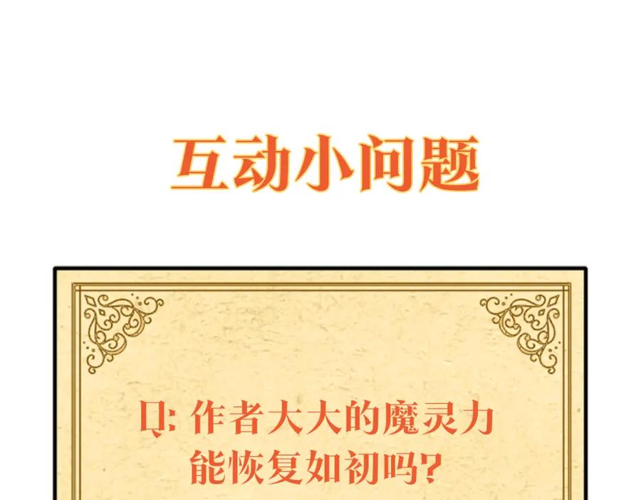 第230页