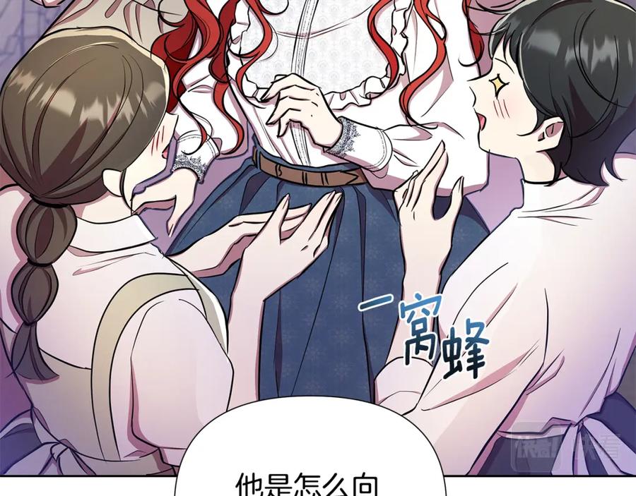第202页