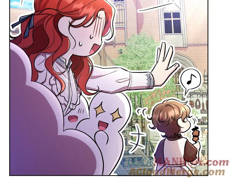 第205页