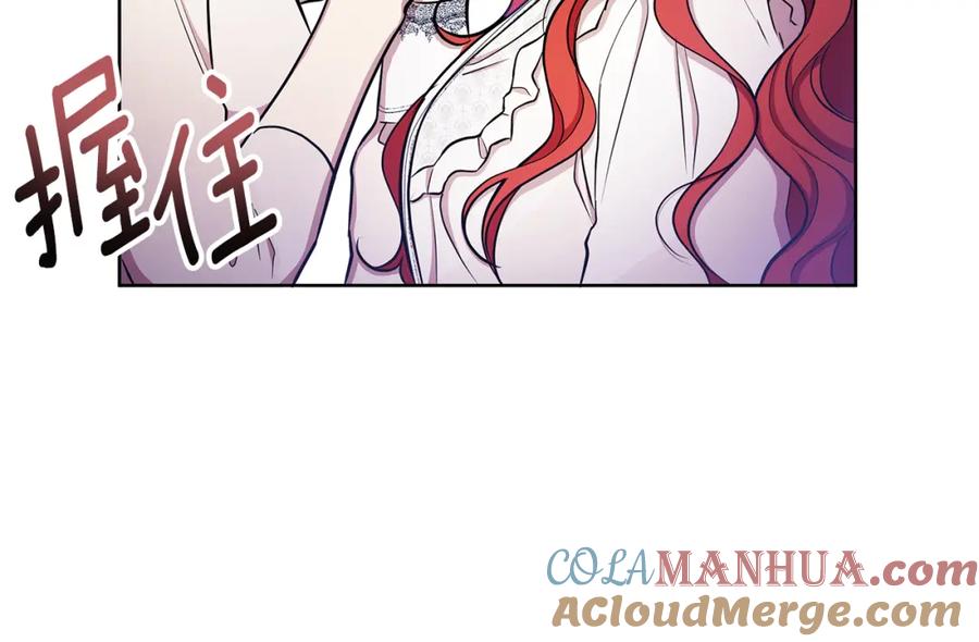 第209页