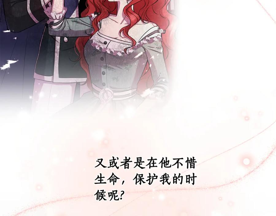 第214页