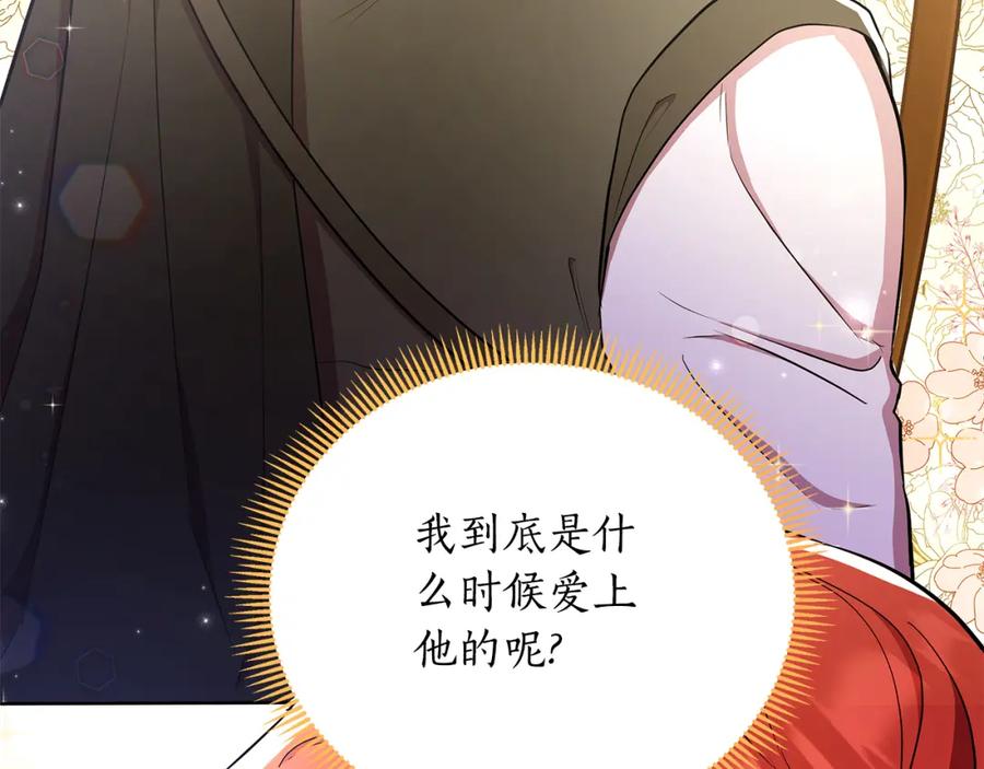 第220页
