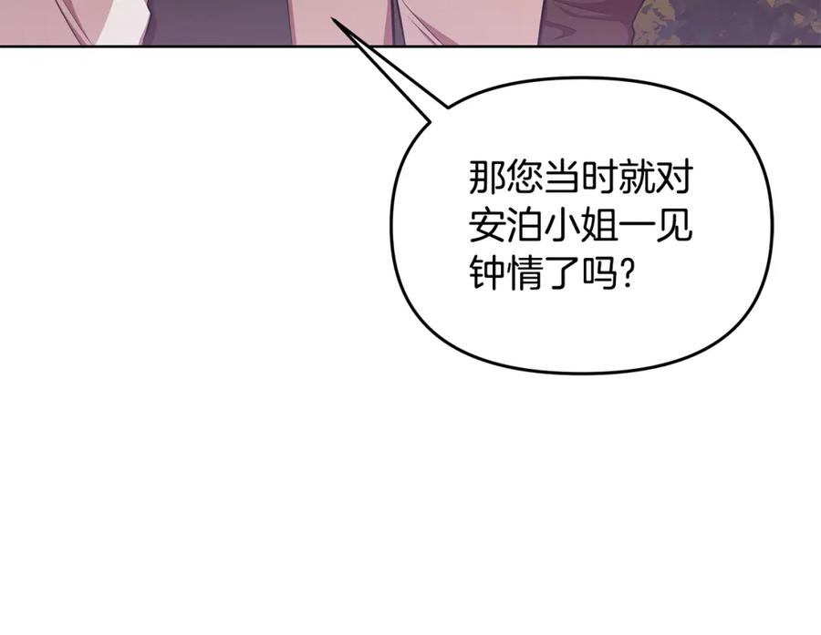 第236页