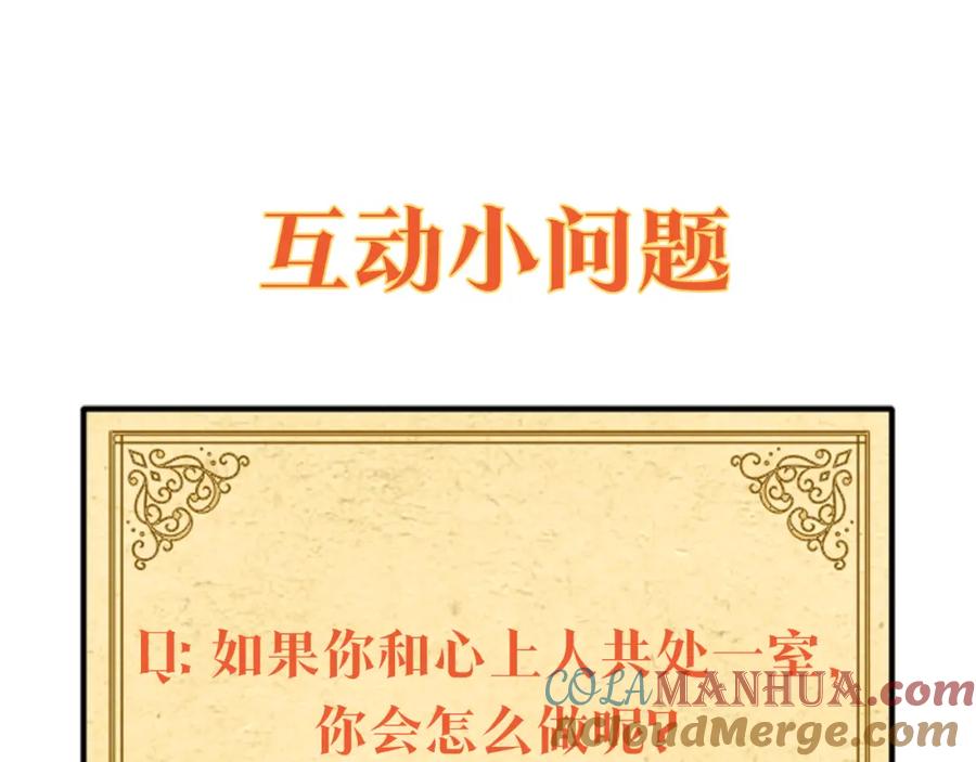第237页