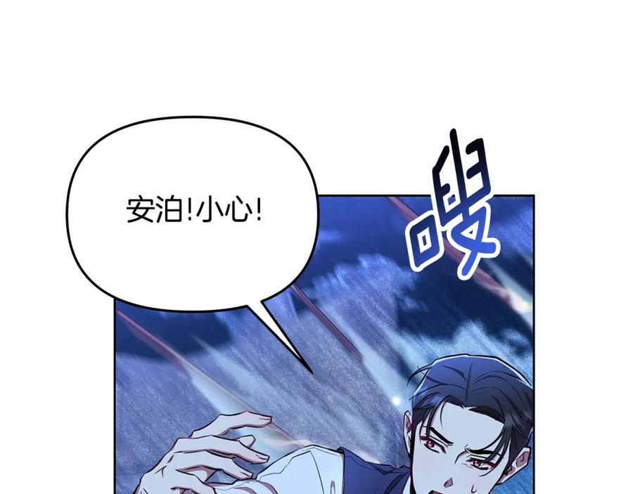 第208页