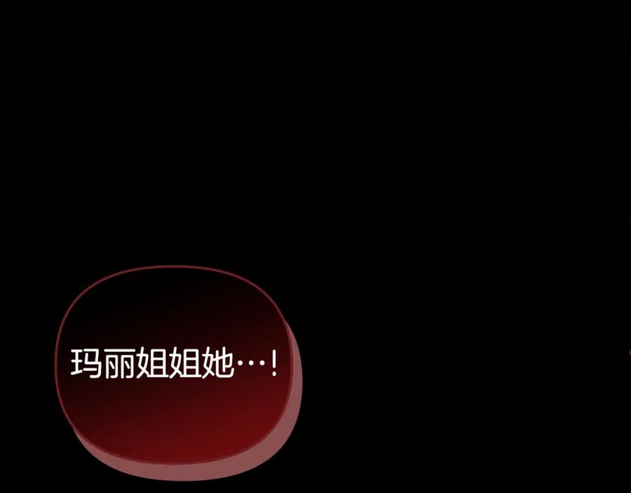 第218页