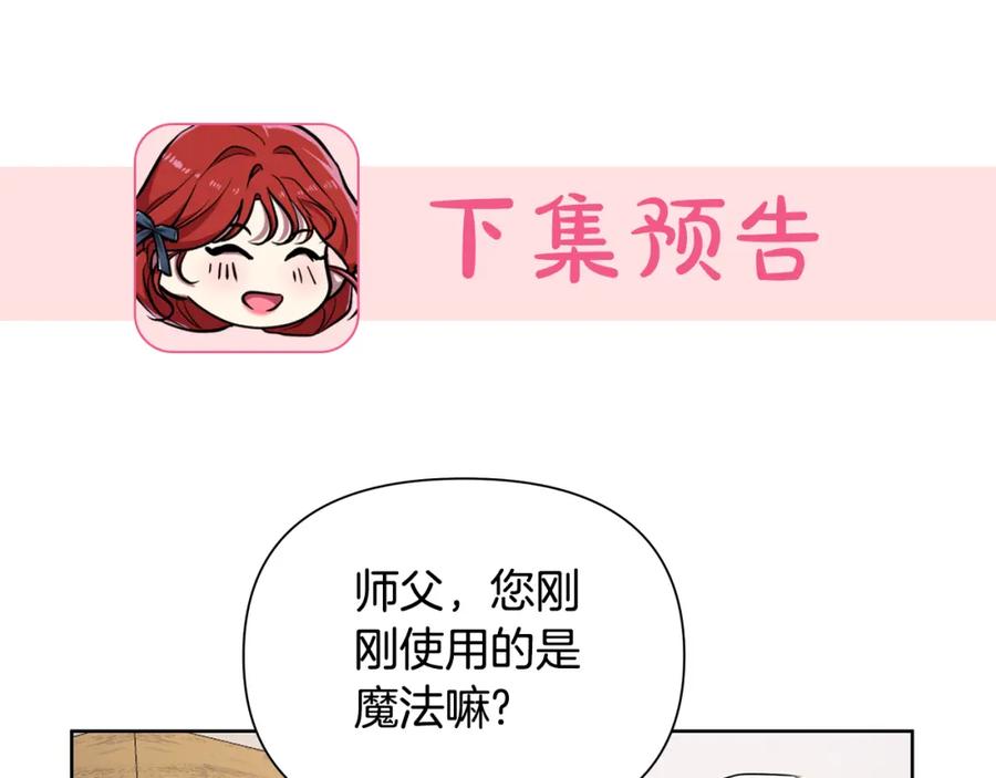 第223页