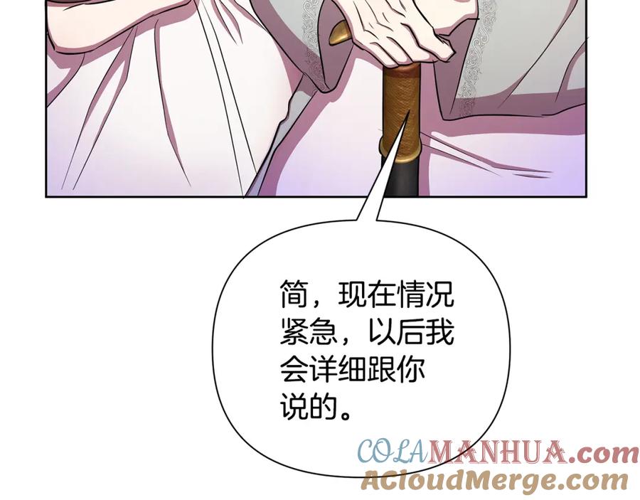 第225页