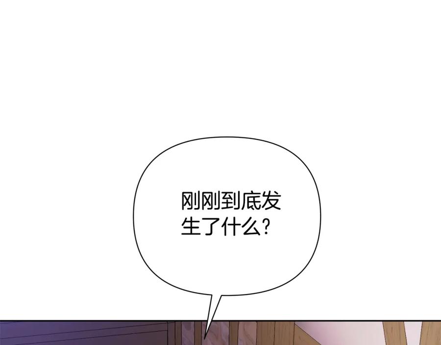 第226页
