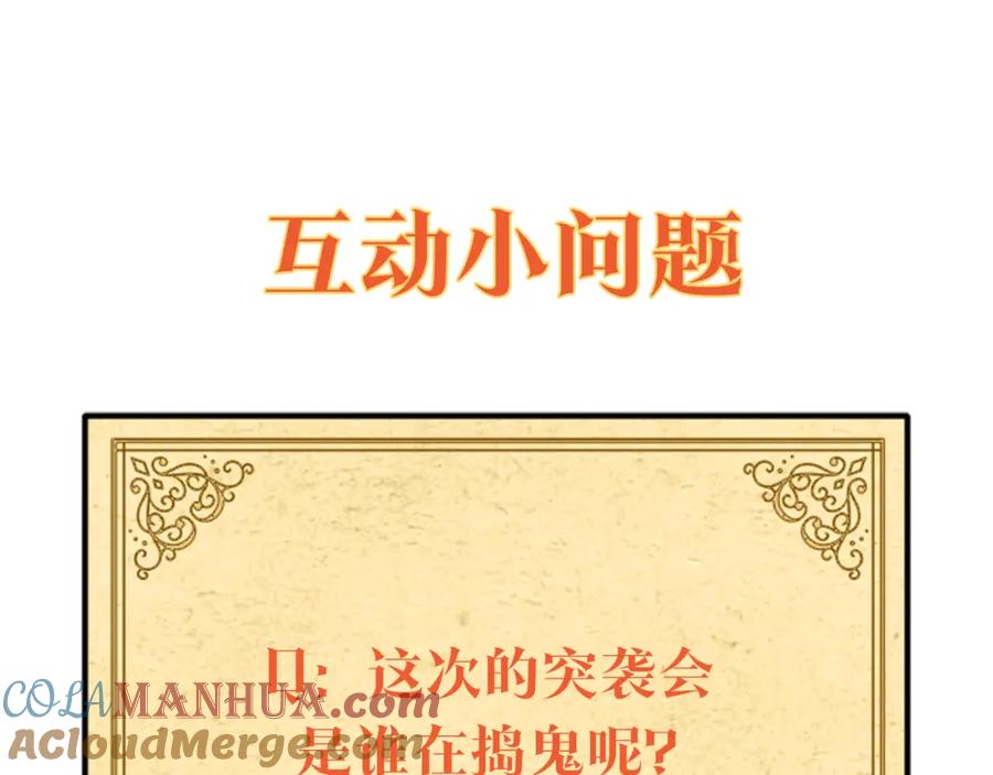 第233页
