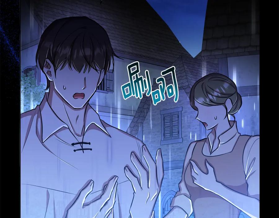 第179页