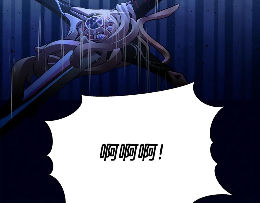 第194页