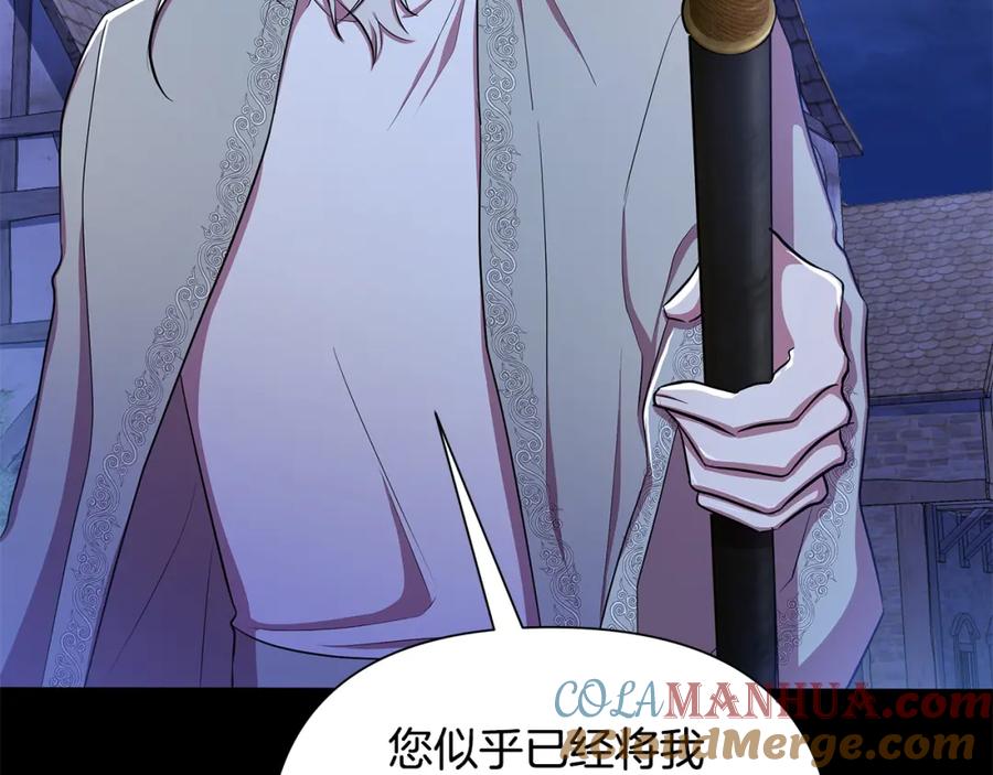 第205页