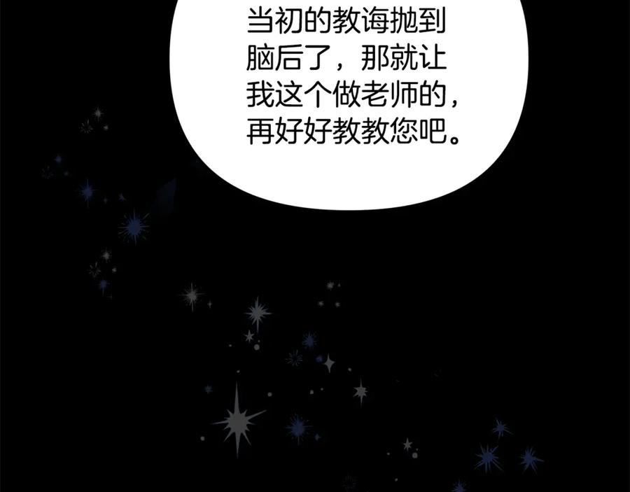 第206页