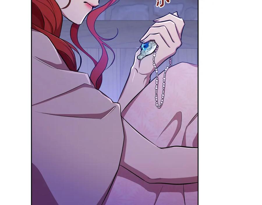 第214页