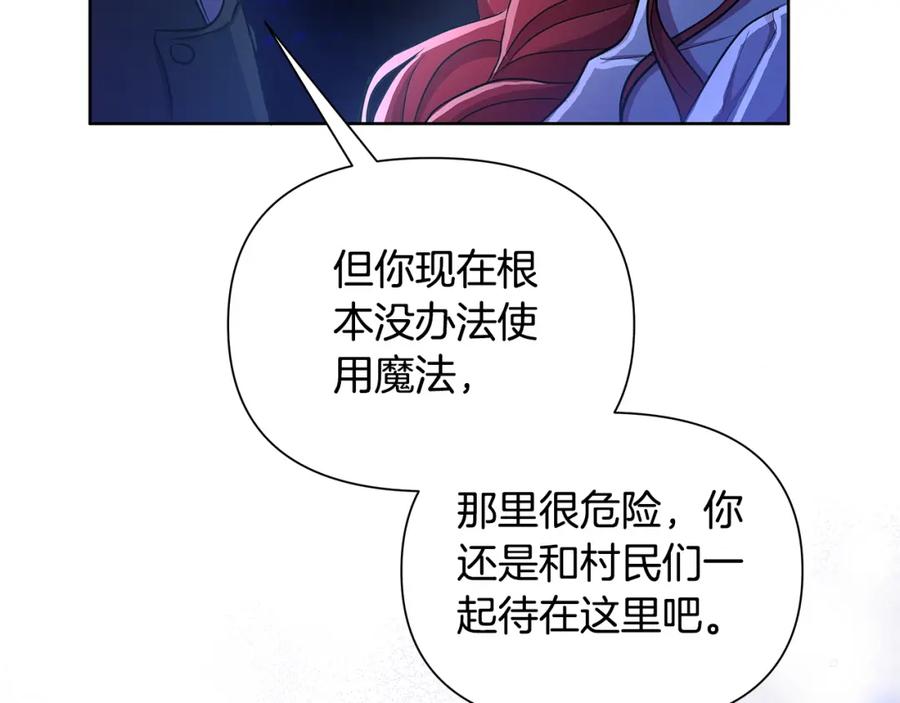 第230页