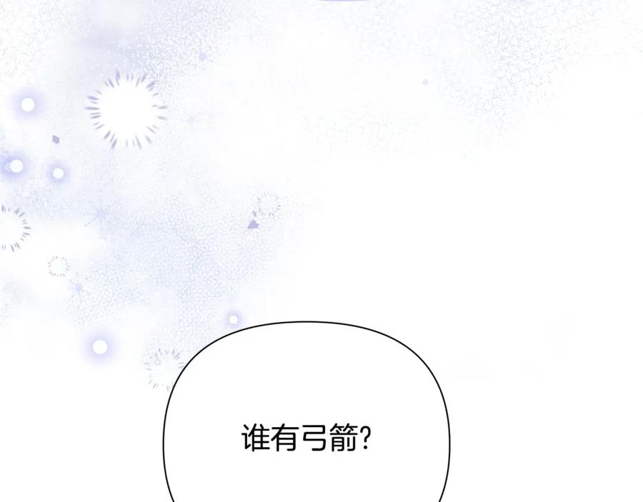 第232页