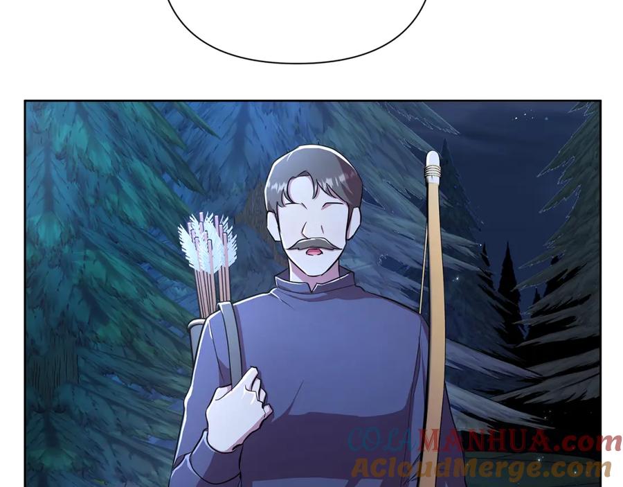 第233页