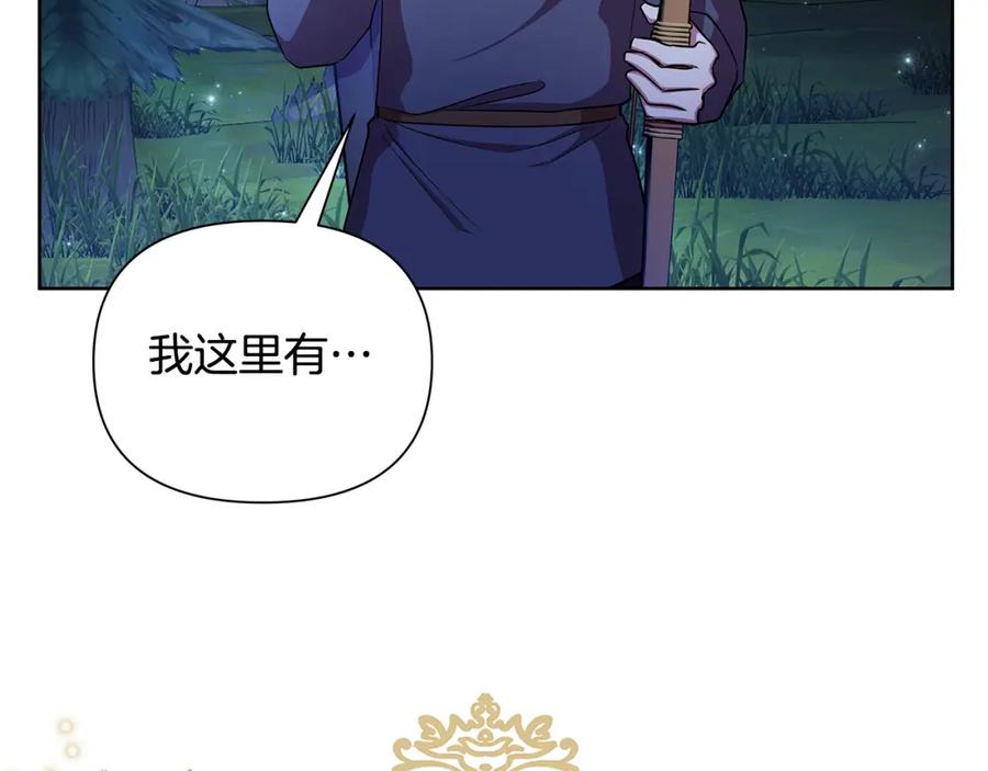 第234页