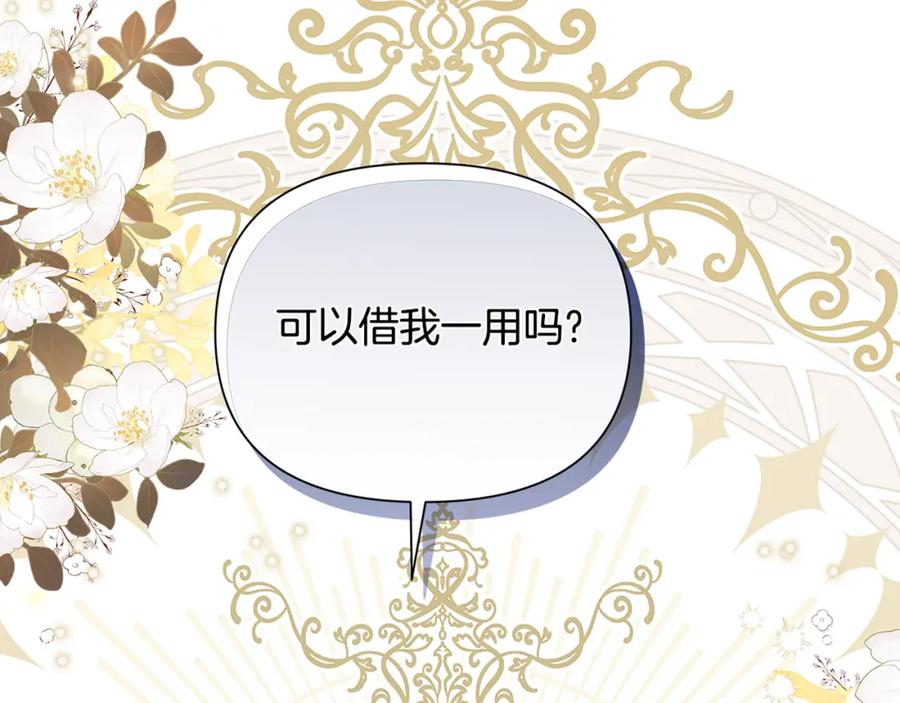 第235页