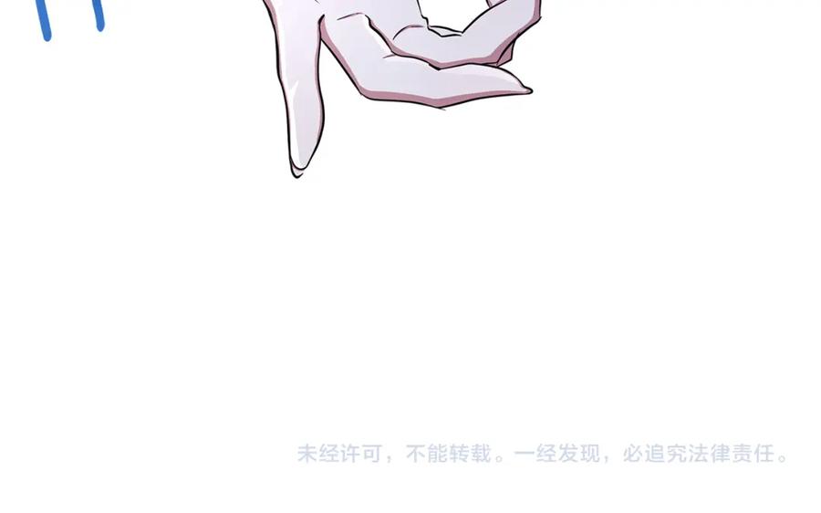 第238页