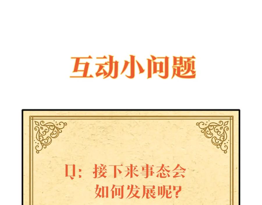 第239页