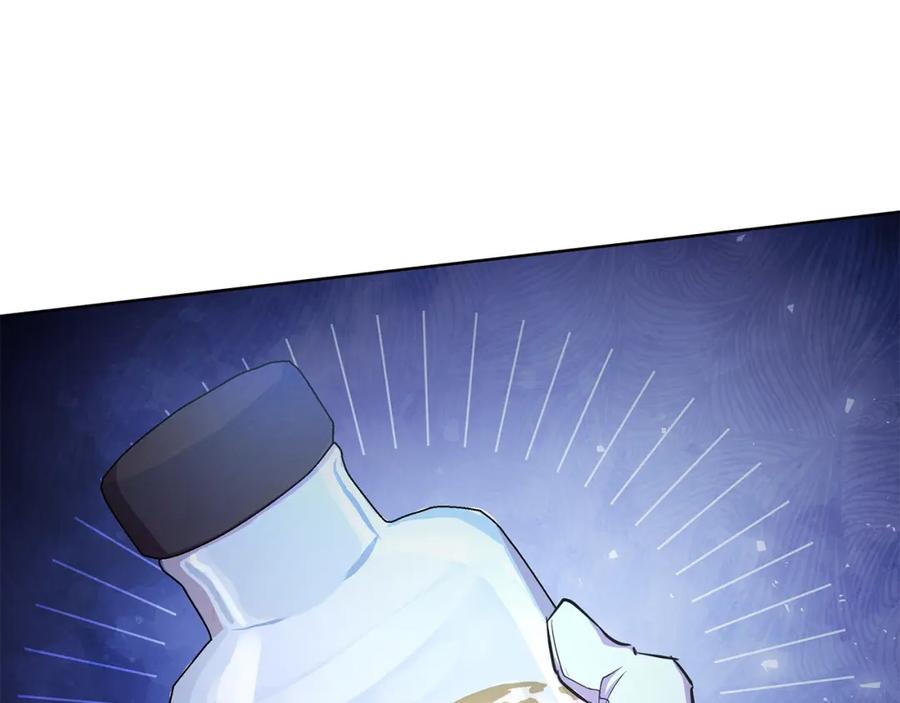 第191页