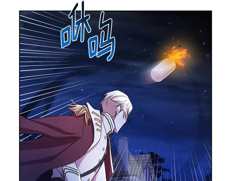 第206页