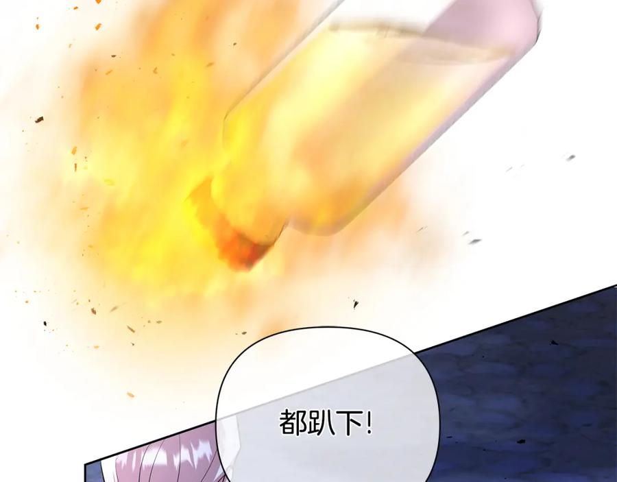 第210页