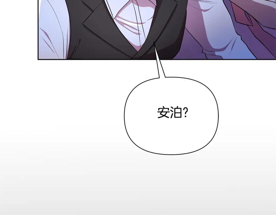 第212页
