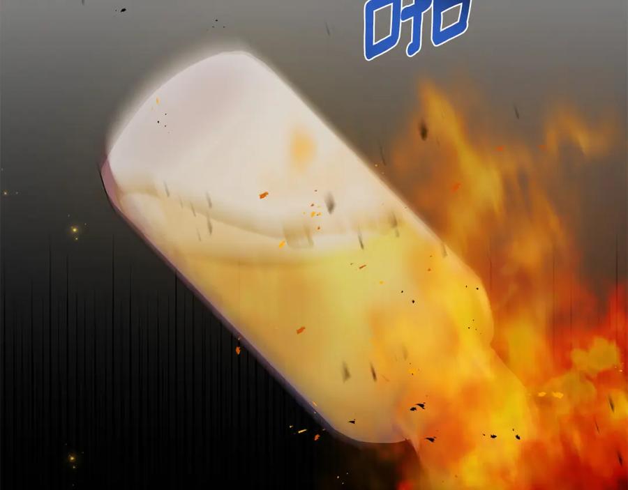 第214页